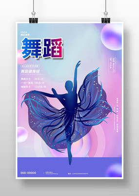 赸溣