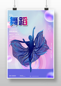 赸溣