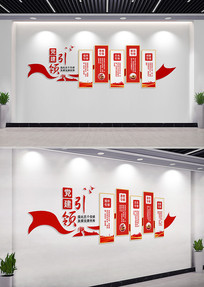 ���������ҵ�����Ļ�ǽ����չ��