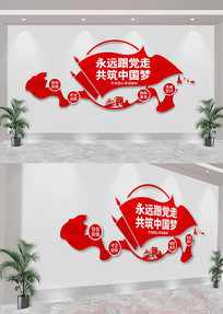 ��Զ�����ߵ��������Ļ�ǽ