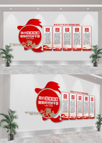 ������øɲ������Ļ�ǽ