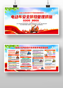 綯ͣų簲ȫ֪ǿȫչ