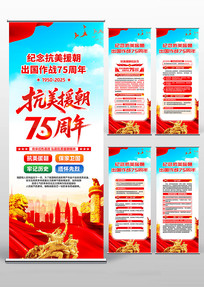 Ԯս75굳