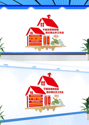 Ļǽ