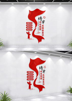 л干ͬʶĻǽ