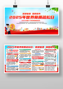 2025չ