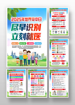 2025չһ