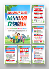 2025չһ