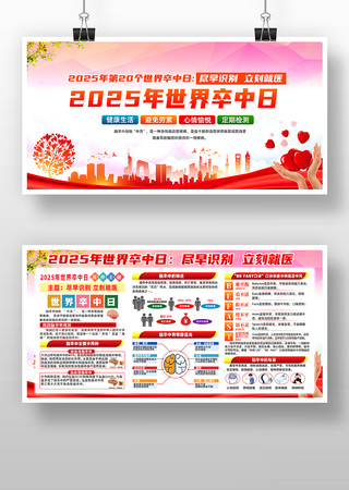 2025����������������չ��