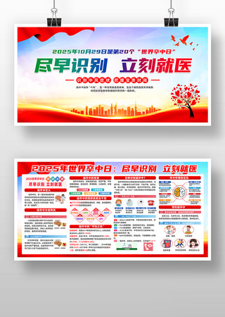 2025����������������չ��