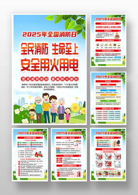 2025֪ʶһ
