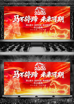 2026ͨᱳ깫˾̨