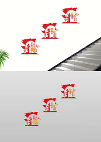 ���������μ�ʹ�����ﵳ��¥�������Ļ�ǽ