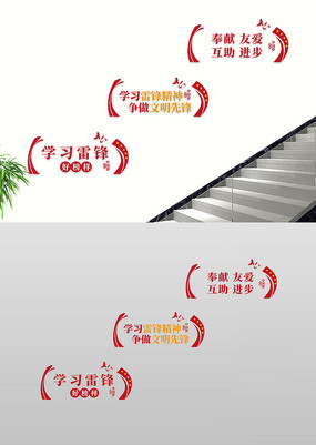 ׷澫񵳽¥Ļǽ