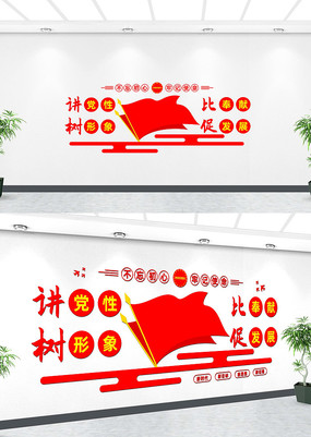 ﵳĻǽ