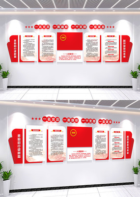 Ա֮뵳ĴĻǽ