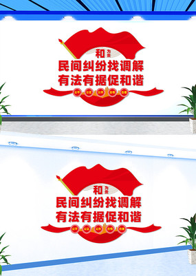Ļǽ