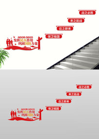 ����������ù��̹�������¥�������Ļ�ǽ