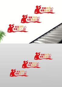 ����������ù��̹�������¥�������Ļ�ǽ