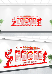 ��ɫ������Ա��Ҳ����Ļ�ǽ