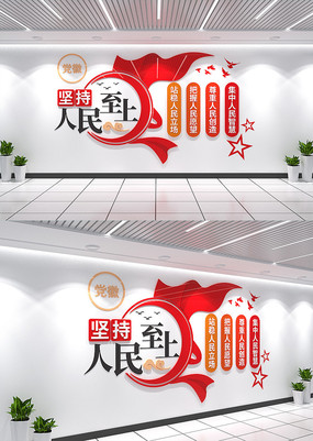 Ļǽ֧Ļǽ
