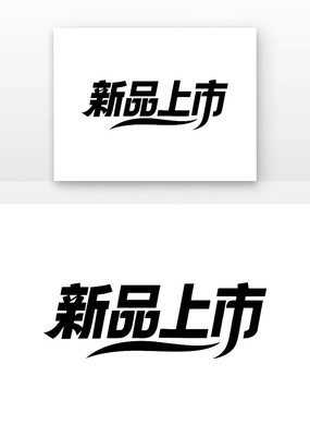 ԼƷд