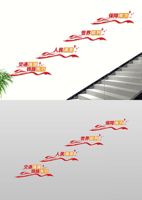 ͨǿ··Ļ¥Ļǽ