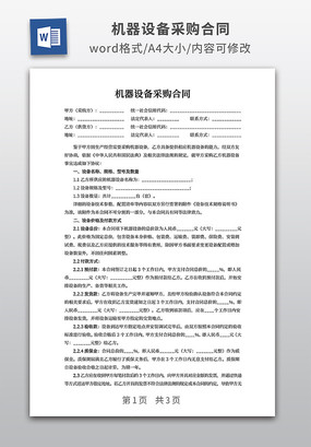 豸ɹͬ