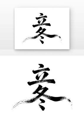 鷨ë