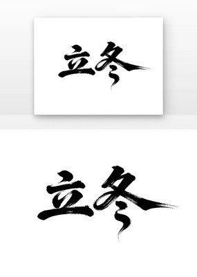 鷨ë
