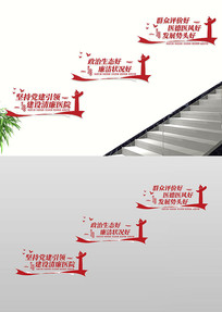 ����ҽԺ�������¥�������Ļ�ǽ