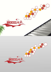 �˴�������չʾ¥�������Ļ�ǽ