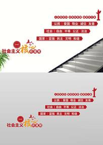 ���������ļ�ֵ��¥�������Ļ�ǽ