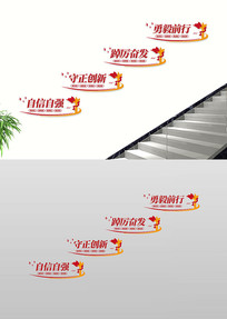 �������ΰ�����ĵ���¥�������Ļ�ǽ