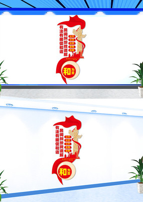 Ļǽ