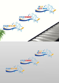 �����˶��Ļ�ǽ�����ҽ�����¥�������Ļ�ǽ