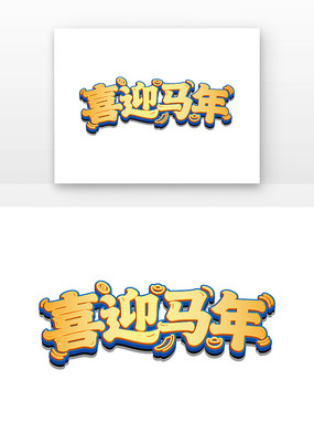 ϲӭ괴⿨ͨ