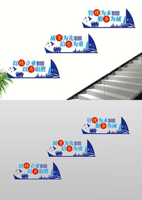 �Ծ���ҵ����ȡʤ��ҵ����¥�������Ļ�ǽ