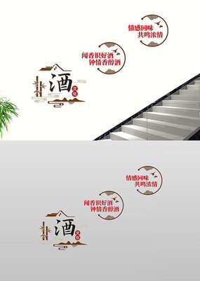 ԤԼ¥¥Ļǽ