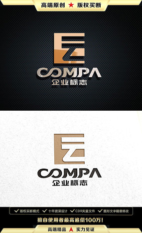 Ʊ־LOGO
