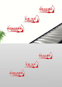 �������ļ�ֵ�۵���¥�������Ļ�ǽ