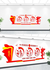 �ҳϸɾ������Ļ�ǽ