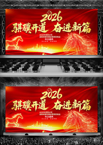 2026ҵῪź̨