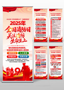 2025ȫµ