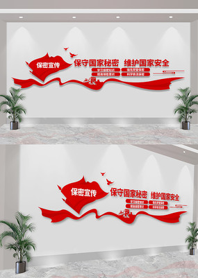 ҰȫĻǽ
