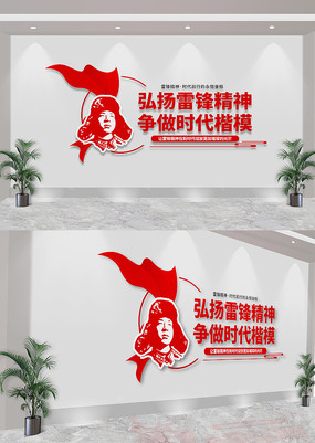 ׷澫񵳽Ļǽ