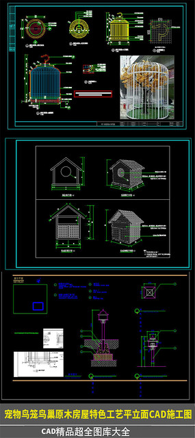 CAD