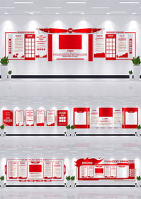 뵳ĴʵԱѧϰ԰صĻǽ