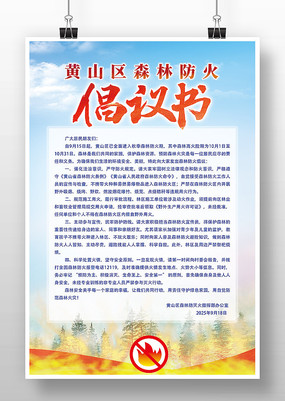 ɭַ麣