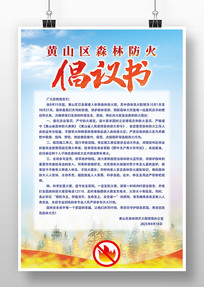 ɭַ麣